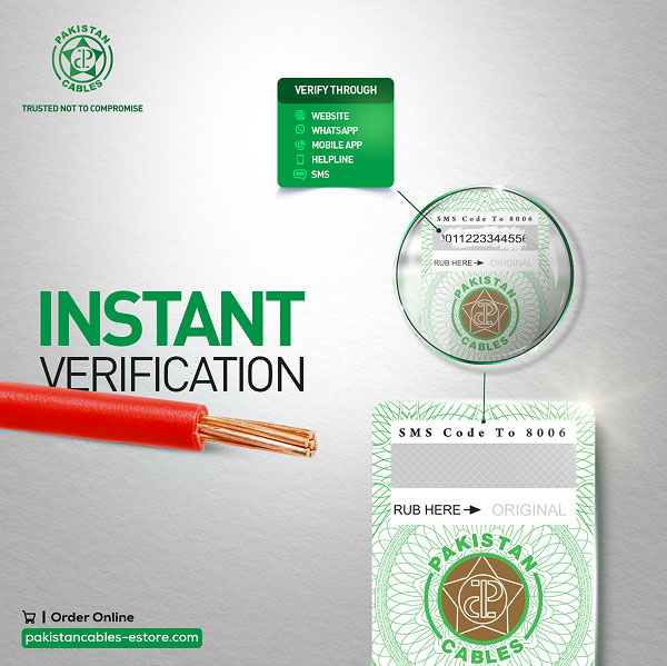 Product Verification